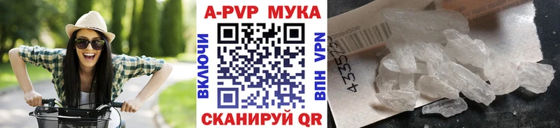 Наркошоп Черепаново СК  Каннабис  COCAIN  Меф мяу мяу  ГАШ 