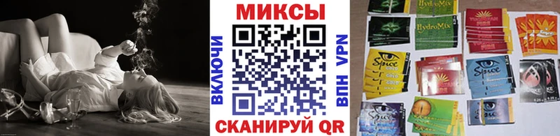 купить  сайты  Черепаново  Бутират оксана 