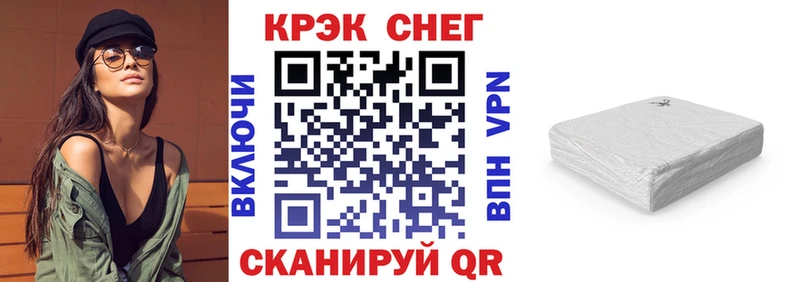 Кокаин Columbia  OMG tor  Черепаново 