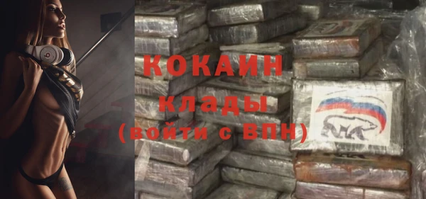 героин Алзамай