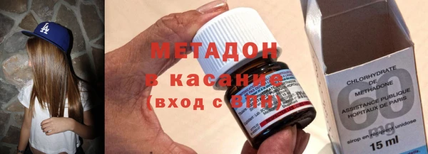 героин Алзамай