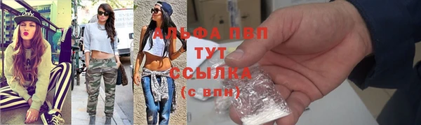 героин Алзамай