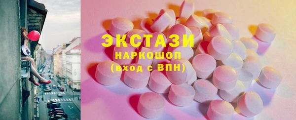 тгк Алексин