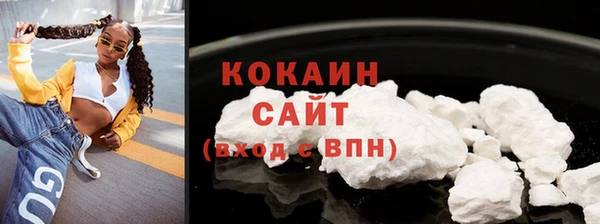 спайс Алексеевка