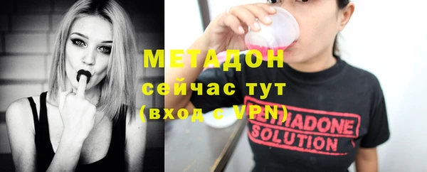 спайс Алексеевка