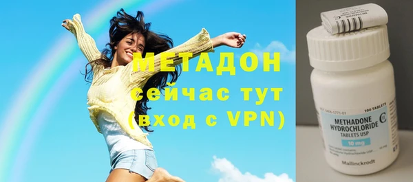 героин Алзамай
