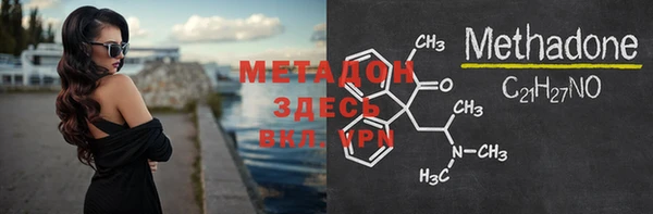 спайс Алексеевка