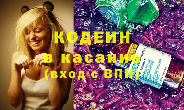 героин Алзамай