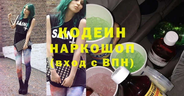 героин Алзамай