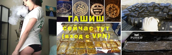 героин Алзамай