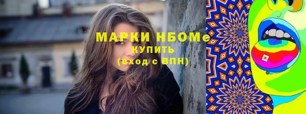 тгк Алексин