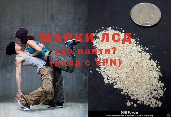тгк Алексин