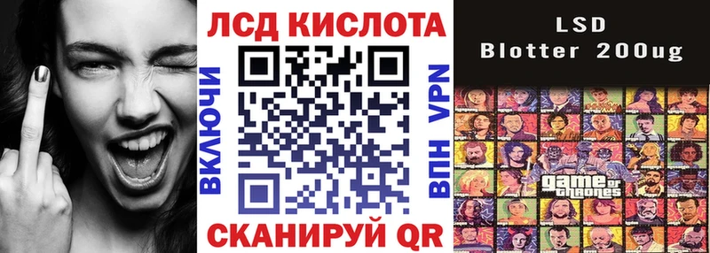 продажа наркотиков  Черепаново  Марки 25I-NBOMe 1500мкг 